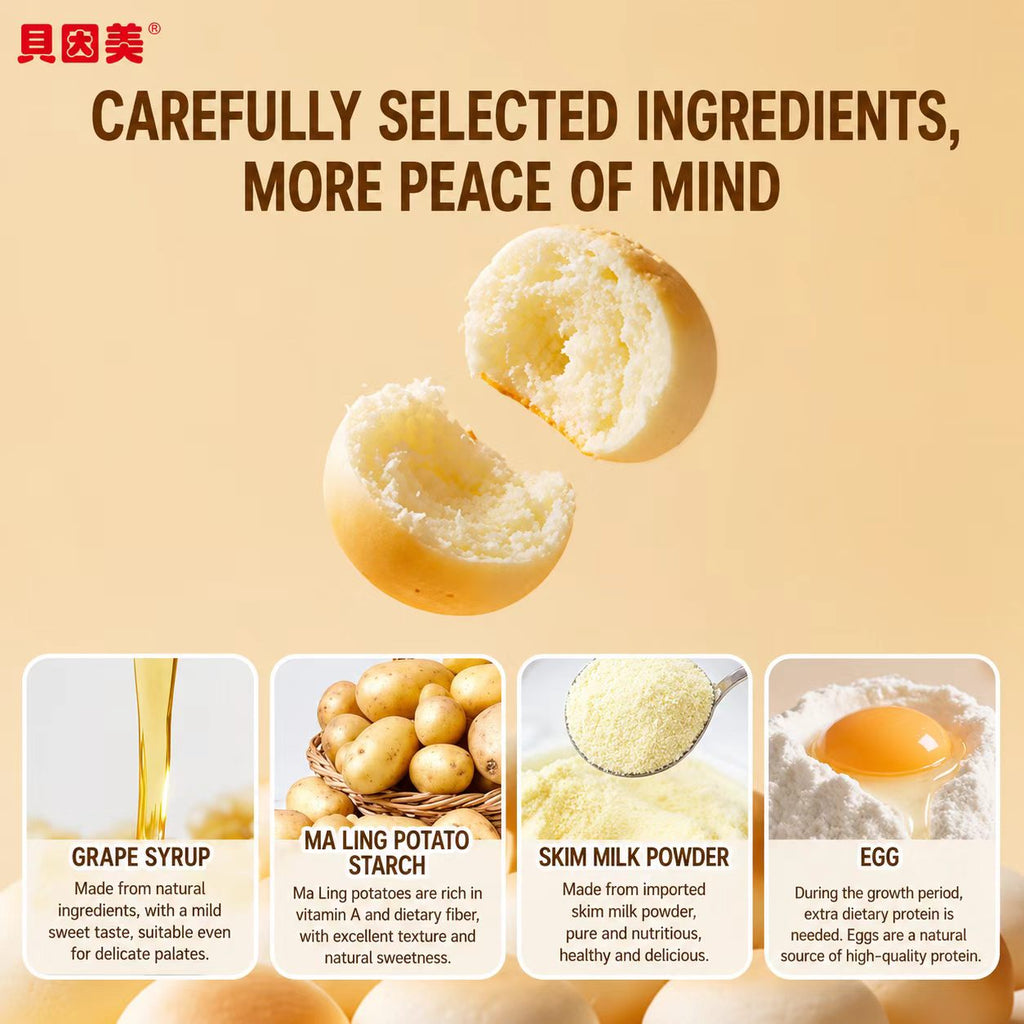Beingmate Milk Flavored Mini Buns for Children