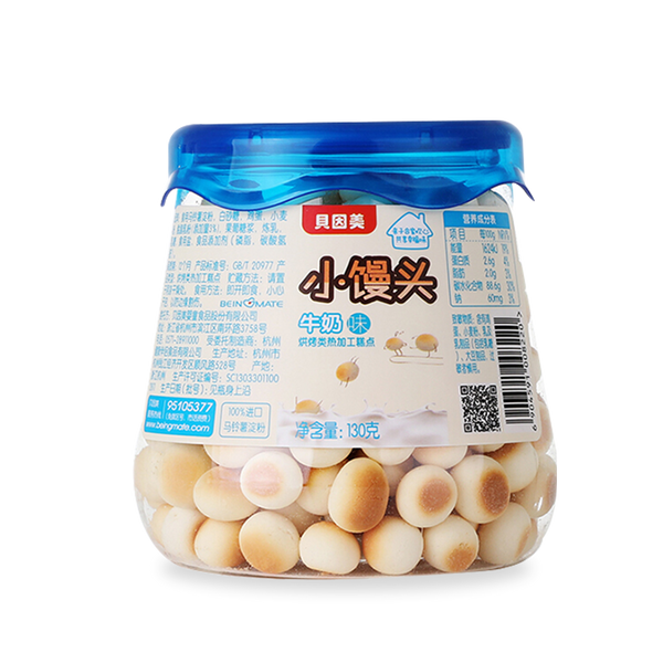 Beingmate Milk Flavored Mini Buns for Children