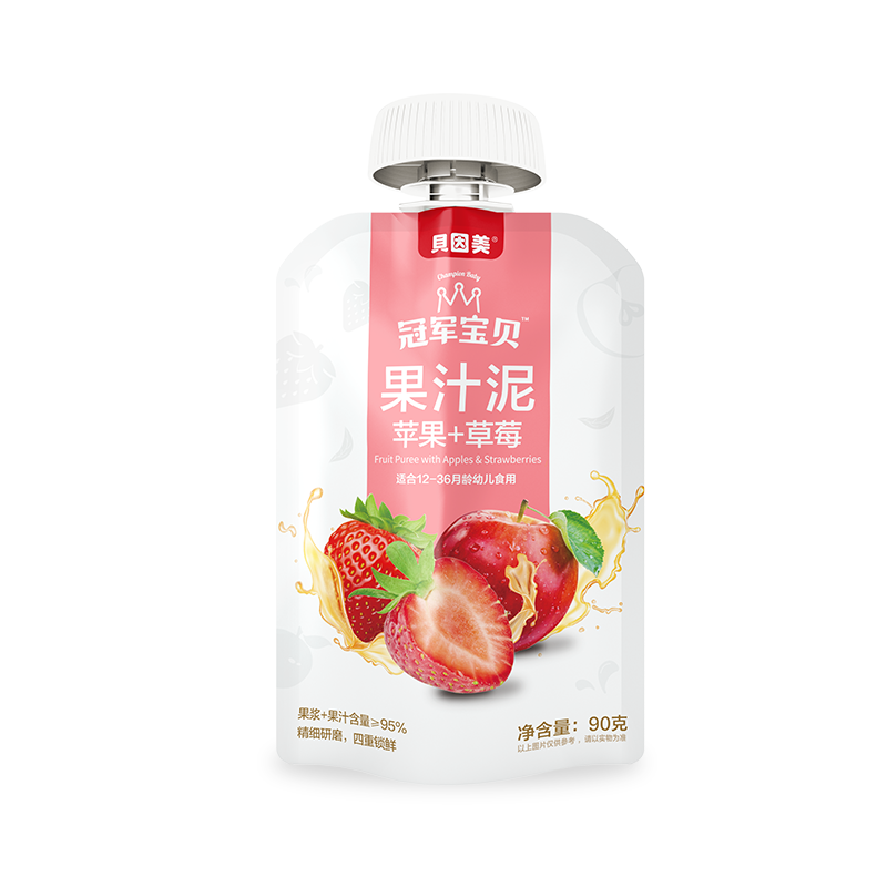 Juice puree