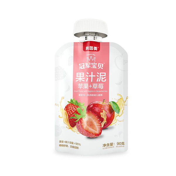 Juice puree