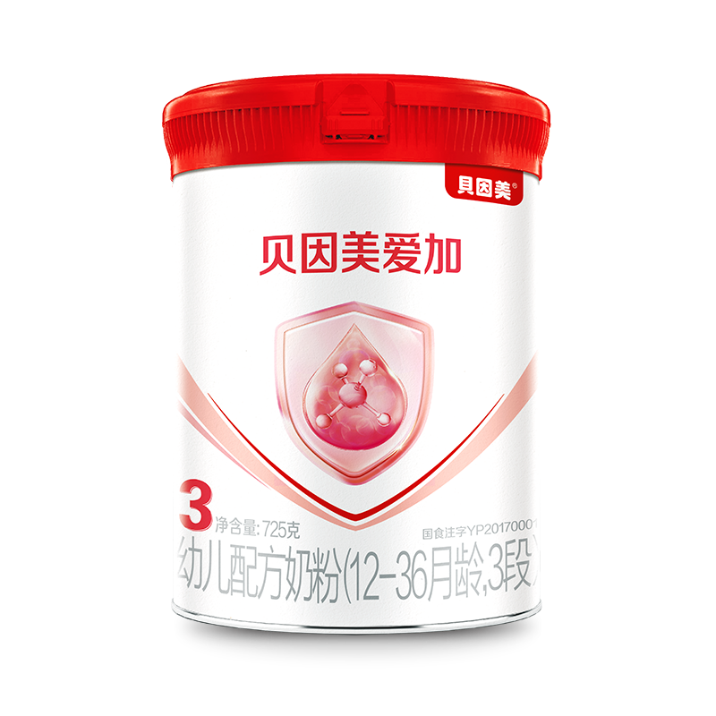 Beingmate Aijia Infant Formula Milk Powder 800g, Baby Formula with Lactoferrin, Prebiotics, DHA & ARA, Infant Milk Powder for Immune, Gut & Brain Development
