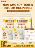 Beingmate Non-GMO Soy Milk Powder | 0 Added Sugar, High Protein (40%) | Pure Soybean Instant Drink Mix for Breakfast, Fitness & Pregnancy | 300g