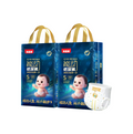 Beingmate Nengdong Baby Diapers, Ultra Absorbent Disposable Diapers, Soft & Breathable Leak Protection, Dry Comfort Diaper for Infants, Toddlers & Active Babies