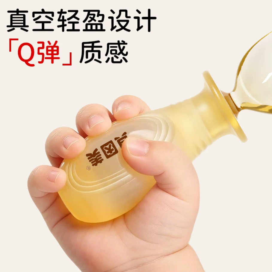 Beingmate Baby Yuanbao Spoon - Infant Feeding Training Spoon (Silicone, PPSU) for Self-Feeding and Infant Self-Eating