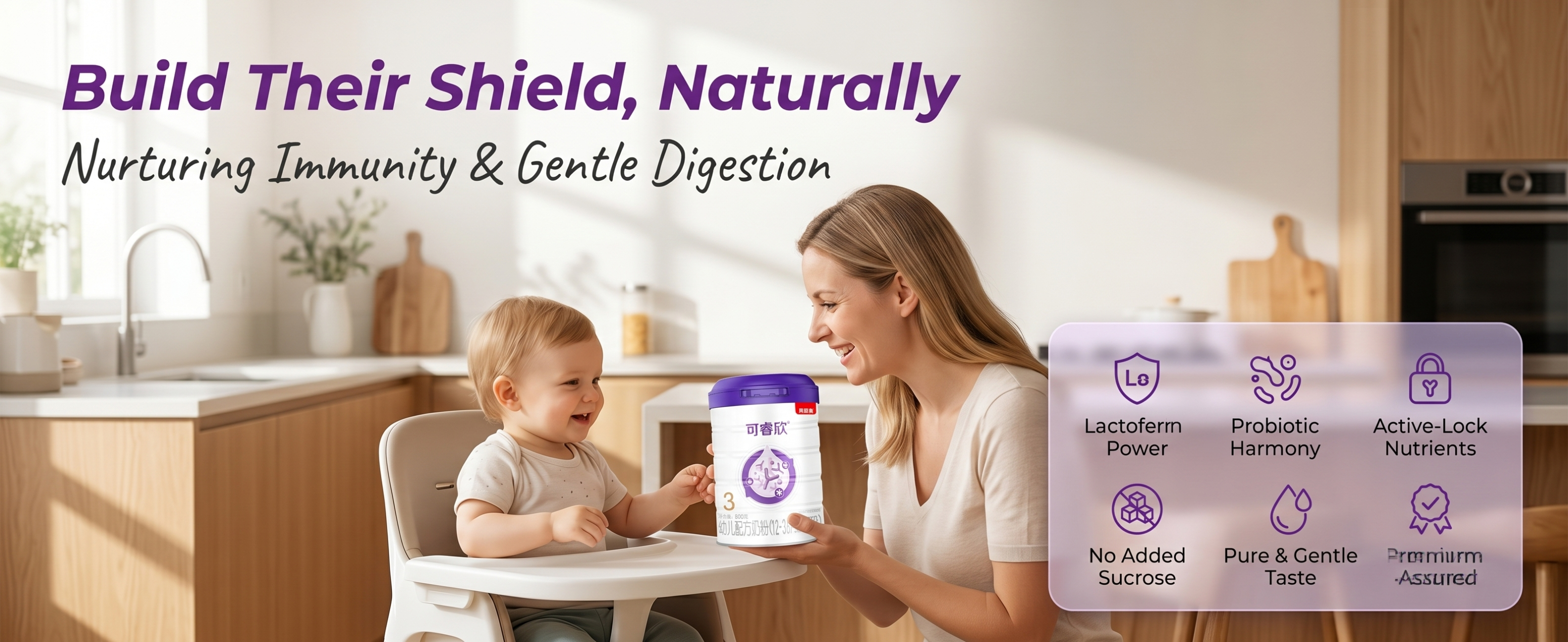 Beingmate Keruixin Infant Formula Milk Powder 800g, Baby Formula for Gut Health Support, Nutritional Milk Powder for Babies & Toddlers, Family Choice for Daily Digestive Care