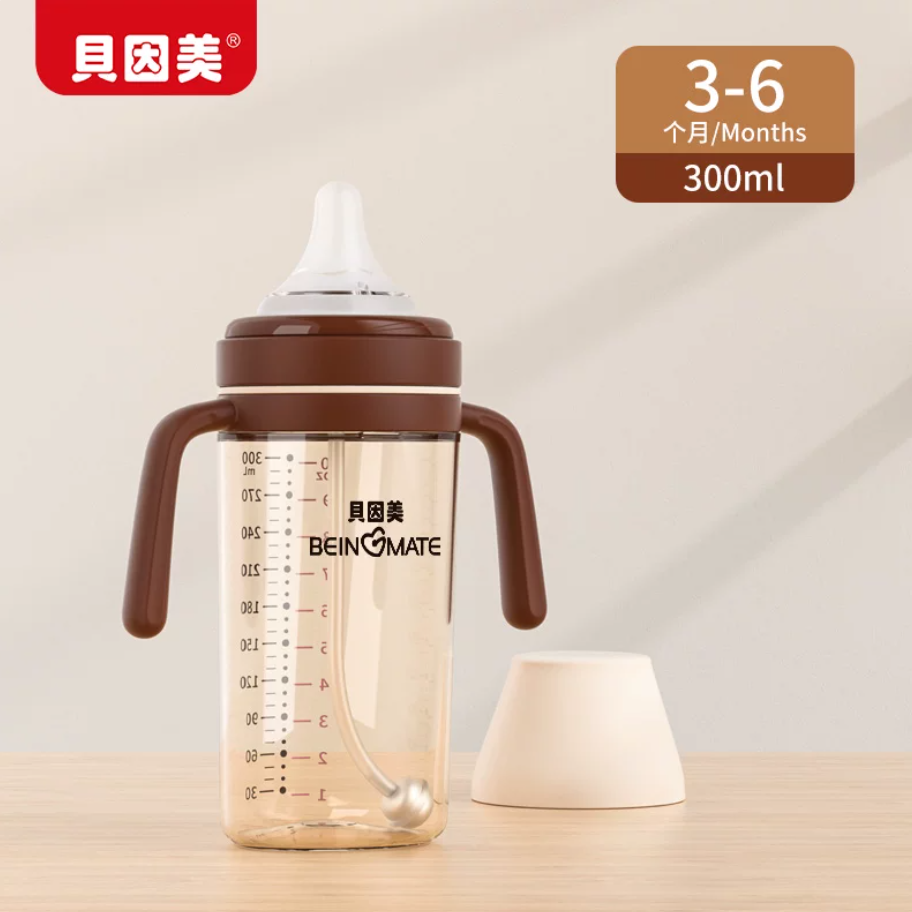 Beingmate BPA Free Baby Bottle,  Anti Colic Baby Bottle with Wide Neck, PPSU Newborn Baby Bottle, Easy Clean Flip Cap Feeding Bottle for Babies