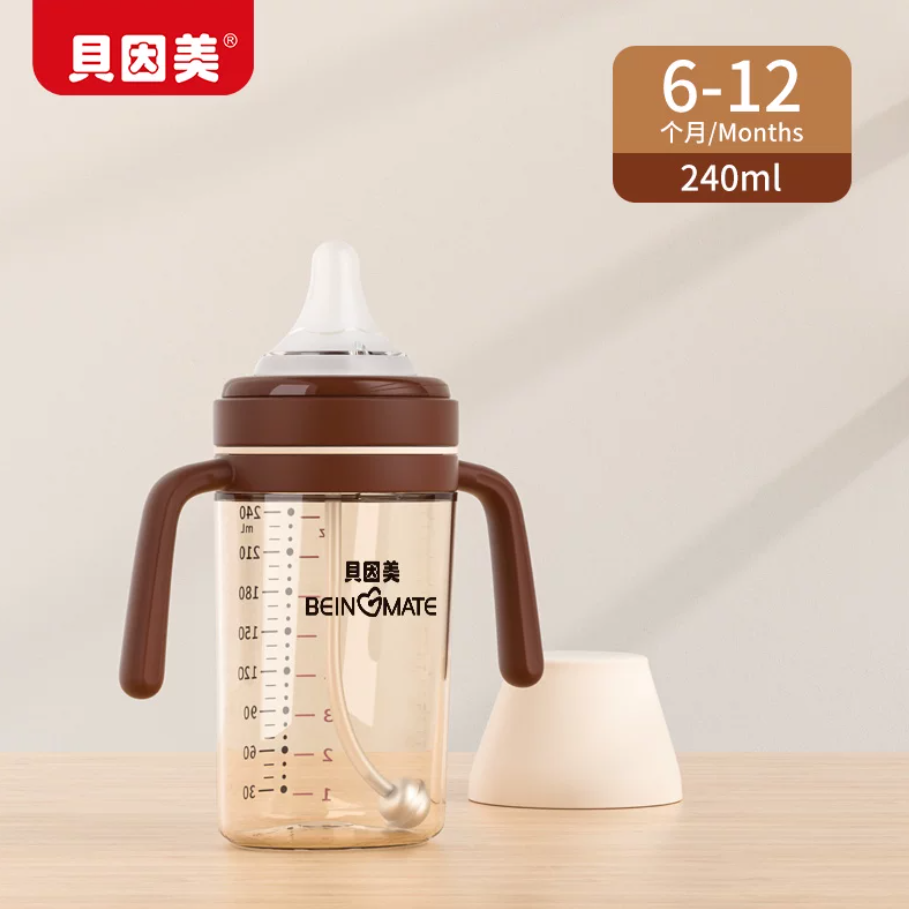 Beingmate BPA Free Baby Bottle,  Anti Colic Baby Bottle with Wide Neck, PPSU Newborn Baby Bottle, Easy Clean Flip Cap Feeding Bottle for Babies