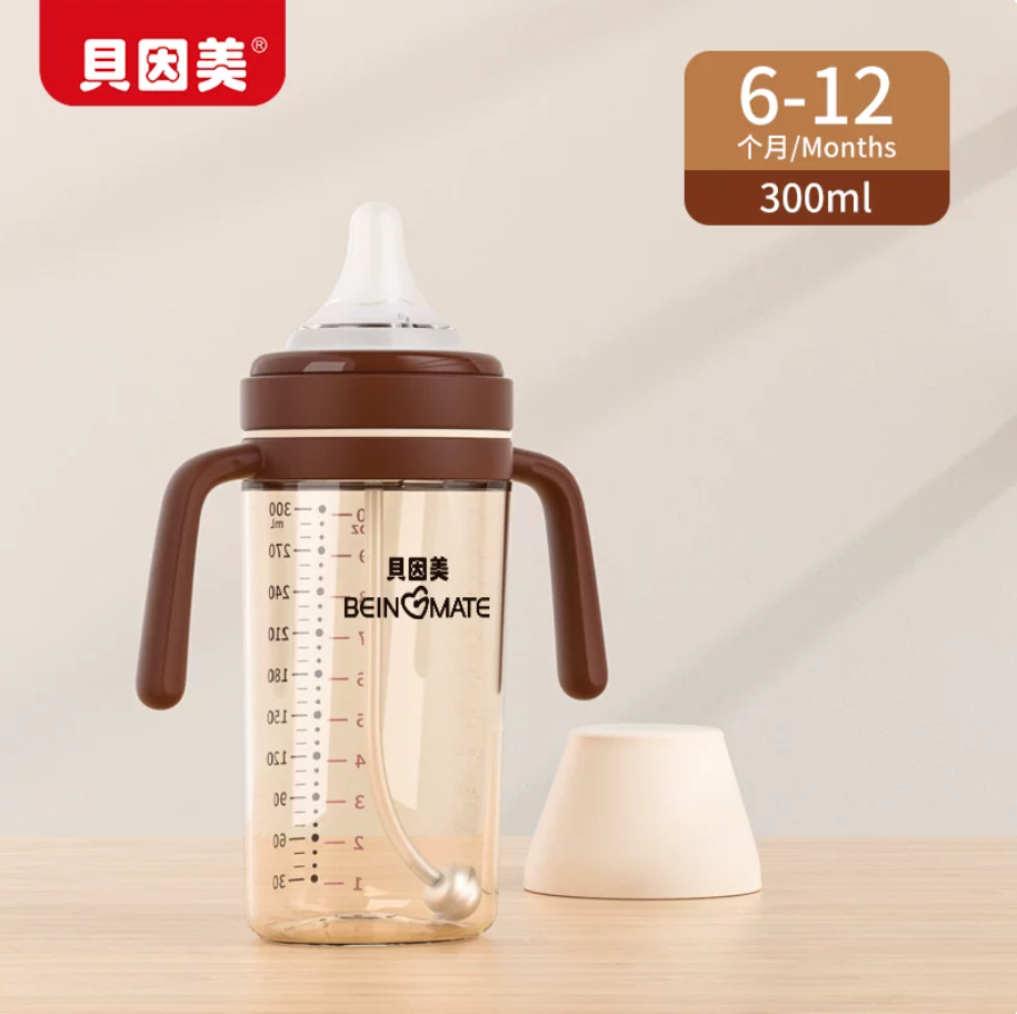 Beingmate BPA Free Baby Bottle,  Anti Colic Baby Bottle with Wide Neck, PPSU Newborn Baby Bottle, Easy Clean Flip Cap Feeding Bottle for Babies