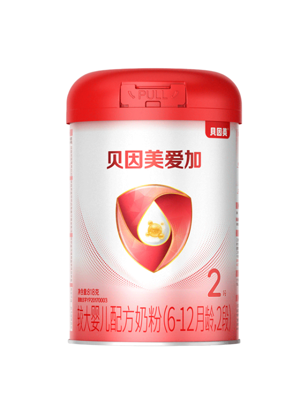 Beingmate Aijia Infant Formula Milk Powder 818g, Baby Formula with Lactoferrin, Prebiotics, DHA & ARA, Infant Milk Powder for Immune, Gut & Brain Development