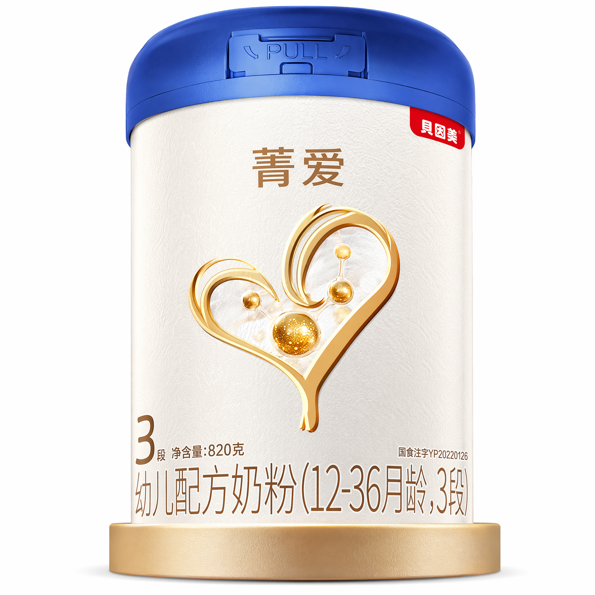 Beingmate Jingai Infant Formula Milk Powder 820g, Baby Formula with Balanced Nutrition for Growing Babies, Infant Food for Daily Development, Milk Powder for Infants, Toddlers & Families