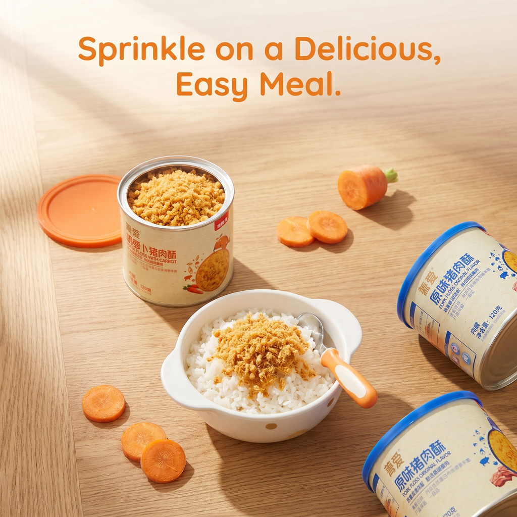 Beingmate Jingai Pork Floss 120g, Baby Food Pork Floss for Toddlers & Kids, Nutritional Meat Floss for Rice, Porridge & Instant Breakfast, Ready to Eat Children Snack