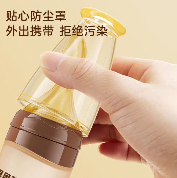 Beingmate All-in-One Squeeze Spoon-Bottle — Silicone Feeding Tool for Newborns & Infants (Rice Cereal/Solids)